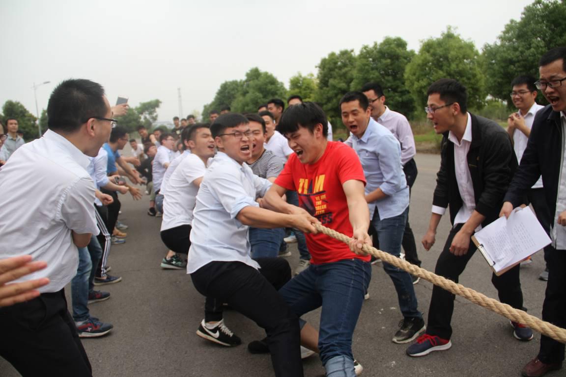 強(qiáng)健體魄，助力發(fā)展 ——中電儀器第七黨支部趣味運(yùn)動會紀(jì)實(shí)